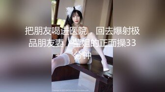   大奶予儿和黑人儿子的爱情故事，老粗老粗了，这肉棒撑爆熟女少妇的嘴巴