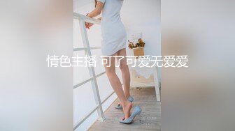 陌陌上认识的短发少妇