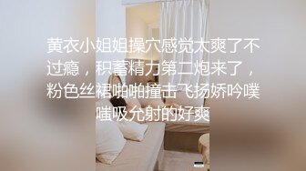 STP27815 极品金发御姐【蜜桃CC】激情自慰 情趣装拨开内裤揉穴 无毛骚逼假屌抽插 搞得小穴湿湿