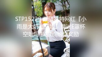 《居家摄像头破解》多次偷拍 漂亮小姐姐和纹身哥各种姿势啪啪