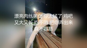 把女同事灌醉带回租房