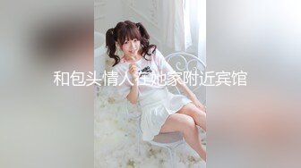 云上会所KTV之偷拍女厕所YSHS 48