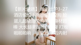 kcf9.com-媚黑婊钦慕黑屌大神「Sirbao」绿帽纪实 超有气质的媚黑熟女穿高跟挨操全程享受公狗腰服务