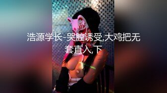 《震撼福利?精品》推特猎奇私密交流圈内部收集福利视图~各式各样精彩小视频~榔头自慰网红小姐姐抖Y风变装BGM裸舞