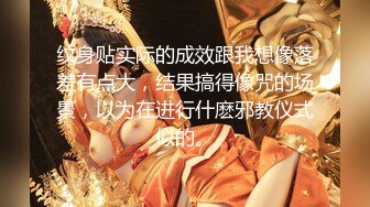 大乱交【一起骚】女女互玩~一群小妹妹裸舞~搔首弄姿【13V】 (11)