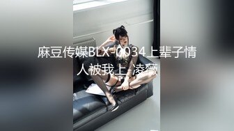 骚老婆，慰安妇