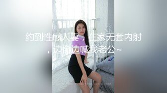   小哥哥和卷发小女友露脸啪啪做爱，互玩69，传教呈现完美性爱超卖力深喉