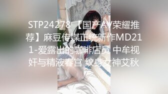 自录无水印【户外吸精】P2紧张刺激的户外公园天台楼道吃鸡打炮6月9-7月2【26V】  (25)