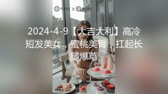 [原創錄制](sex)20240128_极上串刺