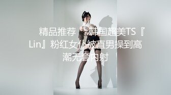 【新片速遞】 【极品重磅❤️完美露脸】超美网红女神『奶瓶』真人实战性爱流出 镜前床上爆菊 各种姿势 爆奶甩啊甩 逼逼粉嫩 高清720P版