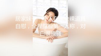 捷克更衣室美女试穿内衣偷拍系列 (54)