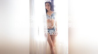 健美男人的大鸟