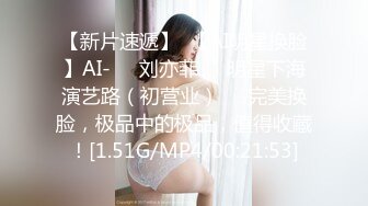 HEYZO 2718 素人パイパンおさな妻母乳スワップ連続忘我依頼調教　水野夫妻編２ – 水野夫妻みゅう