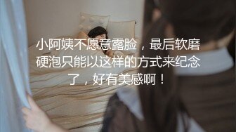 超唯美极品女神,火爆网红玩偶姐姐