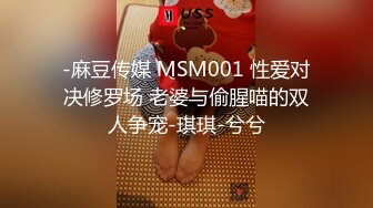 ❤️清新纯欲少女❤️双马尾小可爱被大屌疯狂抽插，超极品白嫩身材 筷子般的美腿 小屁股紧实又翘挺 活力四射