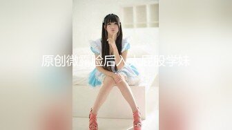 武汉高质量选妃会所内部探秘，大神直播记录大奶美女技师【同城会所看水印