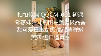 怪盗系列校园坑神溜进国内某所大学女卫生间偸拍课间出来方便的学妹美眉像是被内射了一样一股白色粘状物从阴道排除