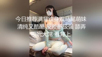 【杏吧】jk学生妹回家途中被黑暗团伙强奸