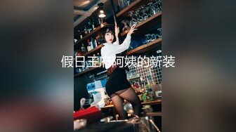 STP33048 極品嫩妹妹！放開尺度酒店約炮！情趣學生制服，嬌小身材細腰美臀，騎乘位怼騷穴，扶腰後入爆操