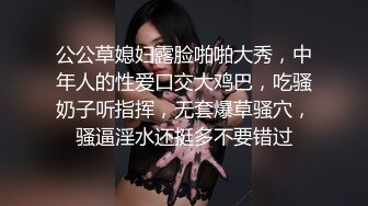 黑丝粉情趣内衣女神被跳蛋假鸡巴插弄