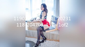 700G原创分享~91朋友发出来的一个成都美女