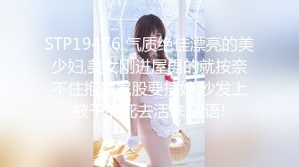 高颜值漂亮美女吃鸡啪啪 小娇乳 白虎粉穴 被大鸡吧各种姿势猛怼 内射 精液半天才流出