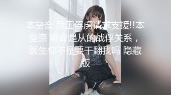 ✿淫欲反差美少女✿清纯小仙女化身勾魂迷人小恶魔极品美人胚反差婊又骚又纯各种场合被大鸡巴哥哥操1