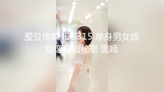 ♈ஐ完美露脸ஐ♈极品少女洛丽塔『喵喵』户外啪啪甄选 办公室第一视角无套啪啪 翘美臀户外车震 第三弹