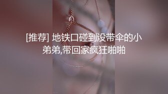 私人影院后入女友，无套