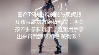 -麻豆传媒MDX0069 负伤滿是綳帶的妹妹被插入 林思妤