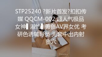 国产AV 天美传媒 TM0158 3P骚货嫂嫂 伊琬琳