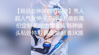 黑丝风骚御姐范美少妇，满脸充满着骚气，女上位变身打桩机，后入掰腿操，情趣椅花样玩穴