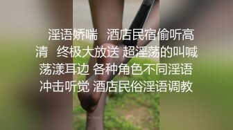 情趣肚兜激情释放