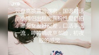 ❤️lo娘黑丝口爆足交❤️哥哥黑丝喜欢吗 宝宝可爱娇嫩的小脚丫穿上丝袜给哥哥足交 让哥哥感受一下足交带来的快感