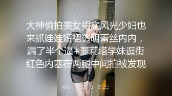 风韵少妇战洋屌第五弹～看着黄片来一发