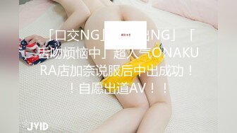 2022刚出道时期【Sherry_niko】古风cos魅惑口交滴蜡自慰喷水~乳夹滴蜡秀口活 及门票房合集【75V】 (5)