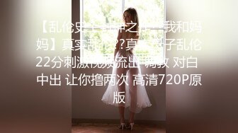 《精品泄密》人前華麗私下極度反差騷人妻『萱萱』不雅露臉私拍流出～紫薇吹簫上位樣樣精通～附生活照 稀缺資源勁爆收藏～原版高清 (2)