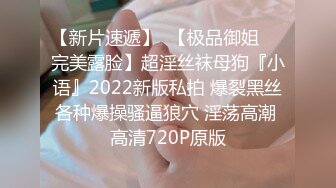 国产AV 爱污传媒 AW0001 怒放 纵情之夜 激情端午 聂小倩 李娜