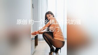 情色主播 玉美人秀_啪啪 (4)