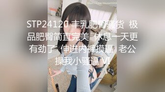 熟女骚逼上后位