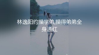 后入操逼