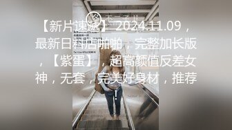 街拍系列【夜市抓拍】重庆商区夜市街拍 各路时尚小姐姐❤️ 自然式走光抄底 超清4K合集【150V】 (95)