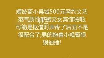 原创大神暗中喜欢小姨子，情人节当天瞒着老婆终于把小姨子拿下了