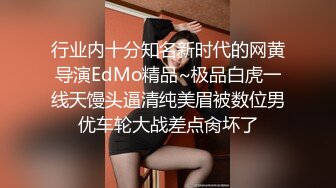 大像传媒之當后羿遇到巨乳嫦娥-孟若羽