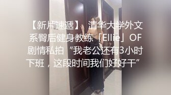 [2DF2] 酒店约外围上门服务颜值还可以的小姐口活不错服务好 [BT种子]