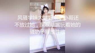 ✿扣扣传媒✿ FSOG044 超人气91网红女神 ▌不见星空▌