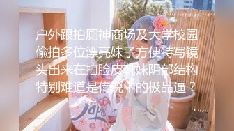 妈 妳比我老婆还好… 栗野叶子