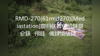 淫欲游戏王EP4 淫娃射龙门 双女神的淫荡对决 AV篇 麻豆传媒映画原版