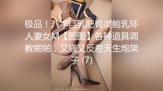 呆萌脯乳期大奶辣妈,刚生完宝宝,奶子好大,奶头肿胀喷奶汁