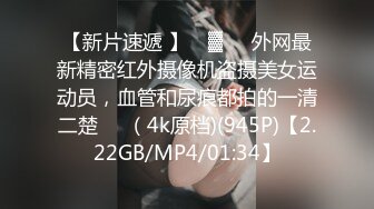 27小嫂子带回家无套